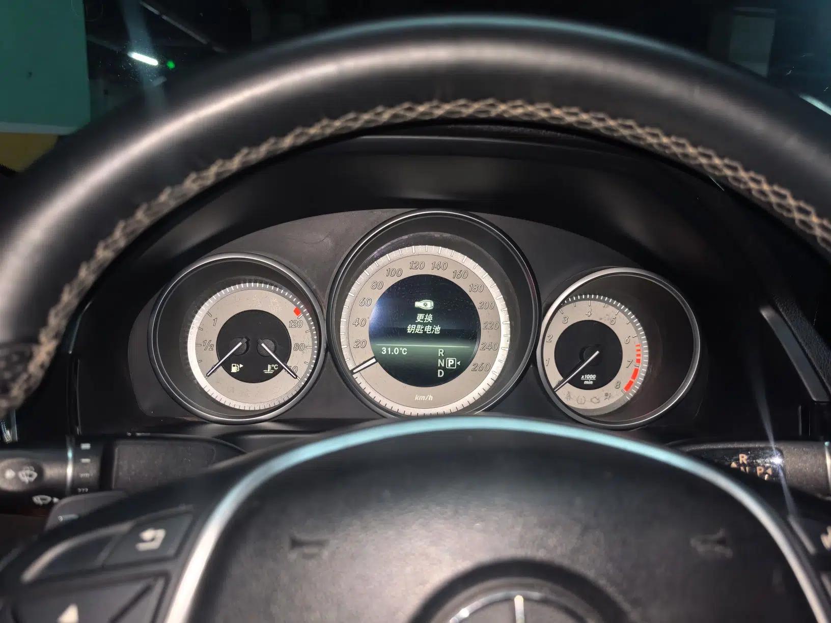 Mercedes-Benz E-Class 2015 Revised E 260 L Sport Luxury Edition — миниатюра 11