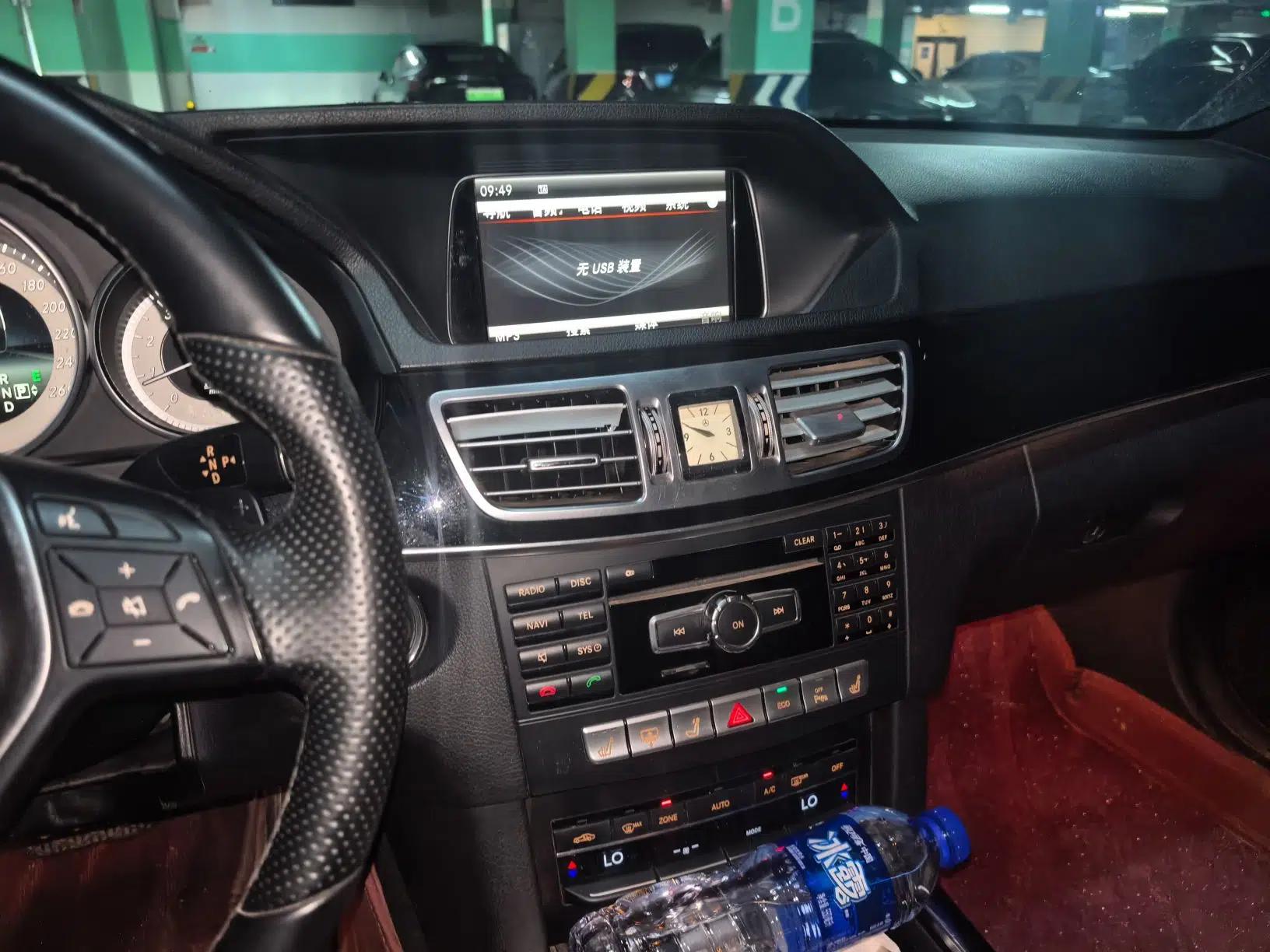 Mercedes-Benz E-Class 2015 Revised E 260 L Sport Luxury Edition — миниатюра 13