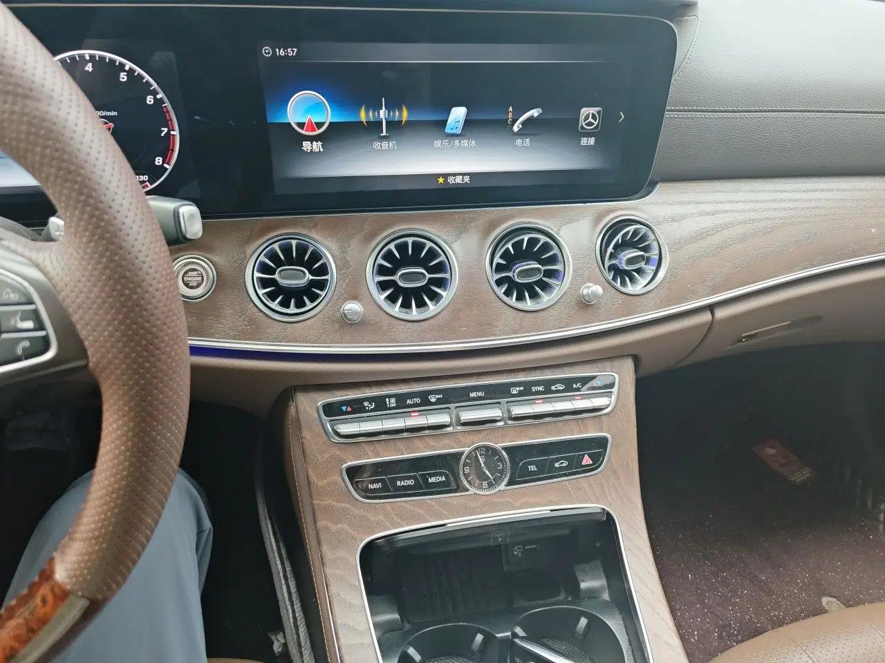 Mercedes-Benz E-Class 2018 Facelift E 200 L — миниатюра 13
