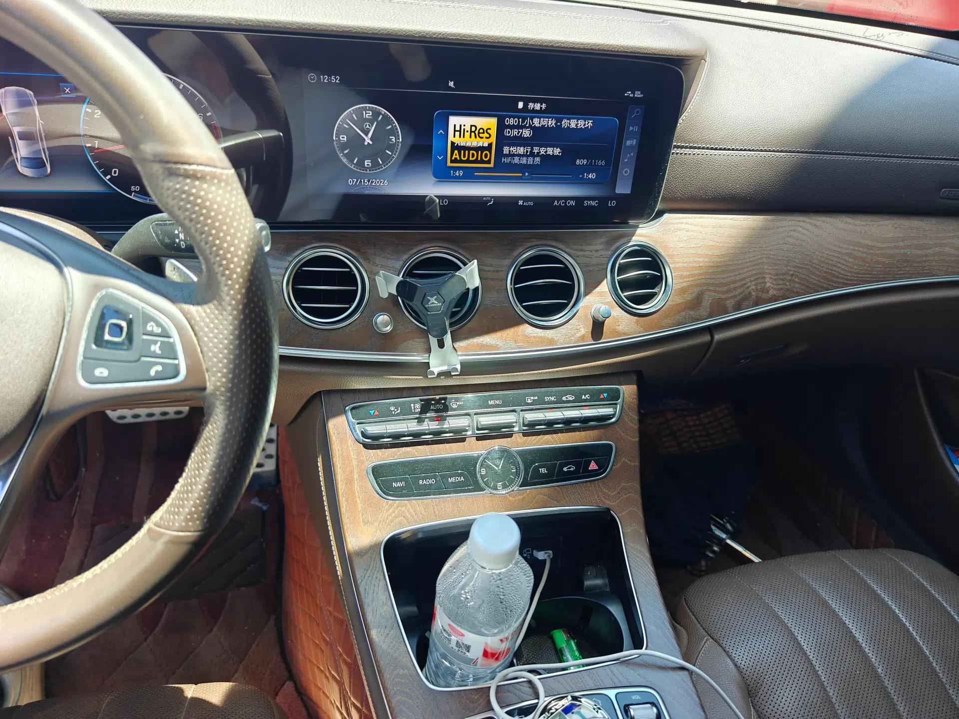 Mercedes-Benz E-Class 2018 E 200 L — миниатюра 13