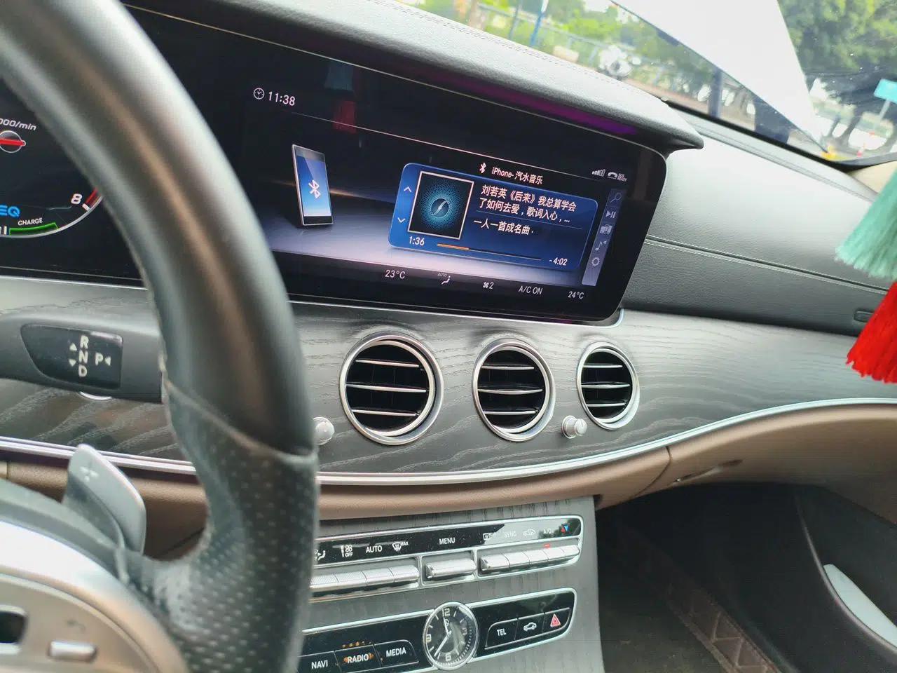 Mercedes-Benz E-Class 2019 E 260 L Sport Edition — миниатюра 13
