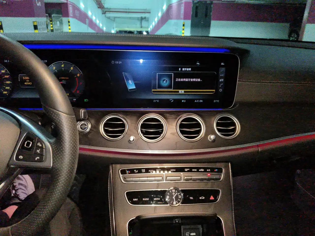 Mercedes-Benz E-Class 2018 Restyled E 300 L Sporty and Stylish Edition — миниатюра 13