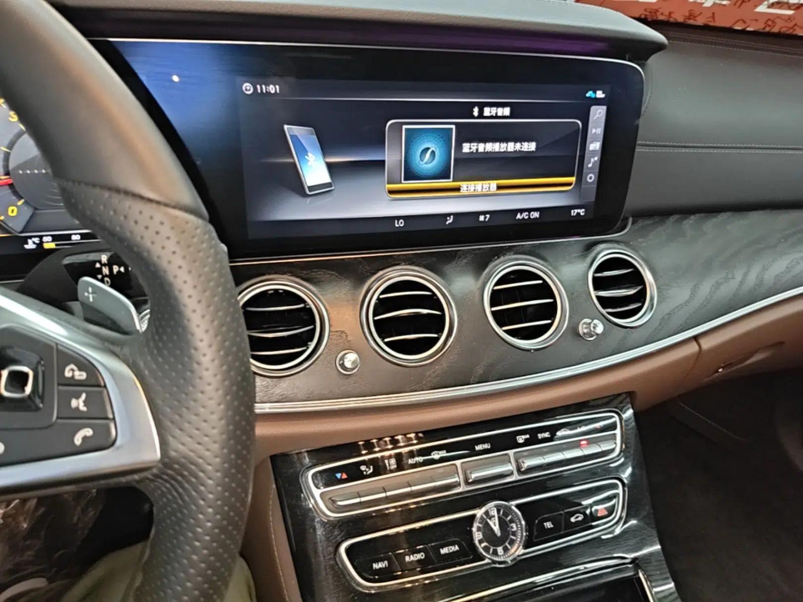 Mercedes-Benz E-Class 2017 E 300 L Sport Luxury Edition — миниатюра 15