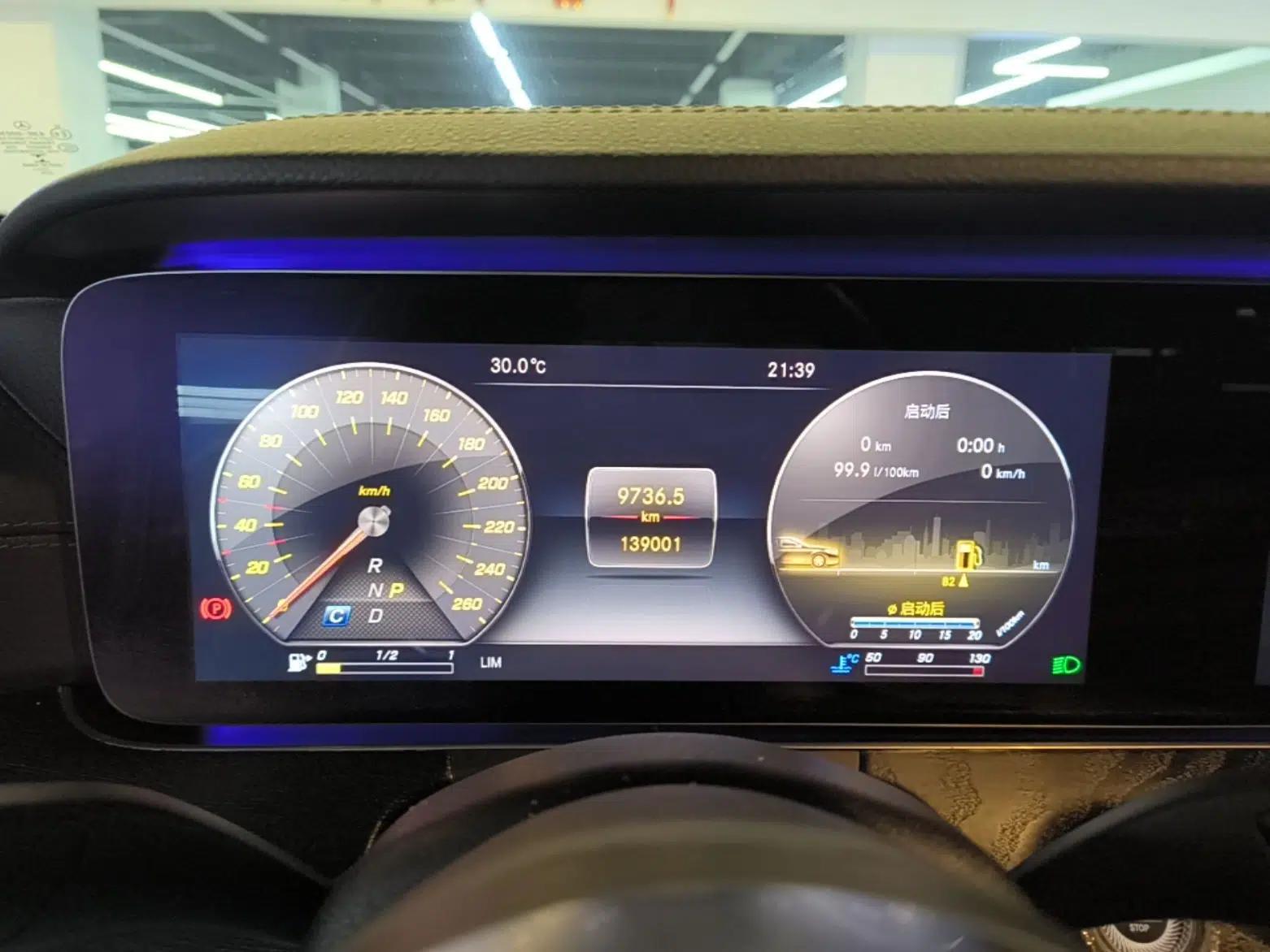 Mercedes-Benz E-Class 2019 E 300 L Sport Luxury Edition — миниатюра 14