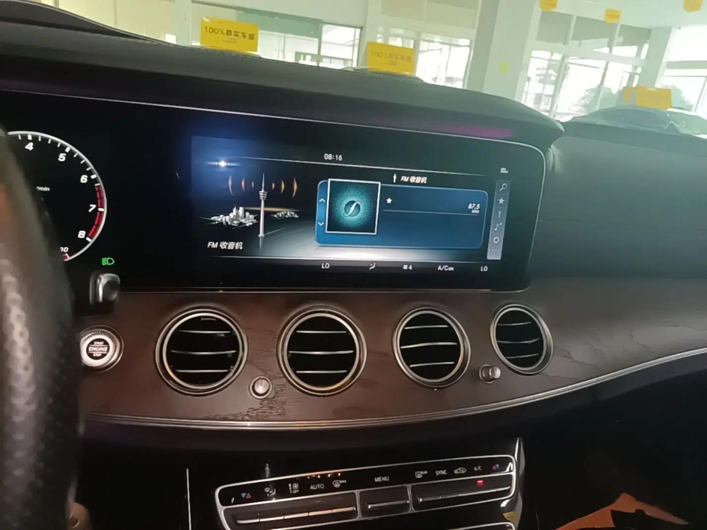 Mercedes-Benz E-Class 2016 E 300 L Luxury Model — миниатюра 20