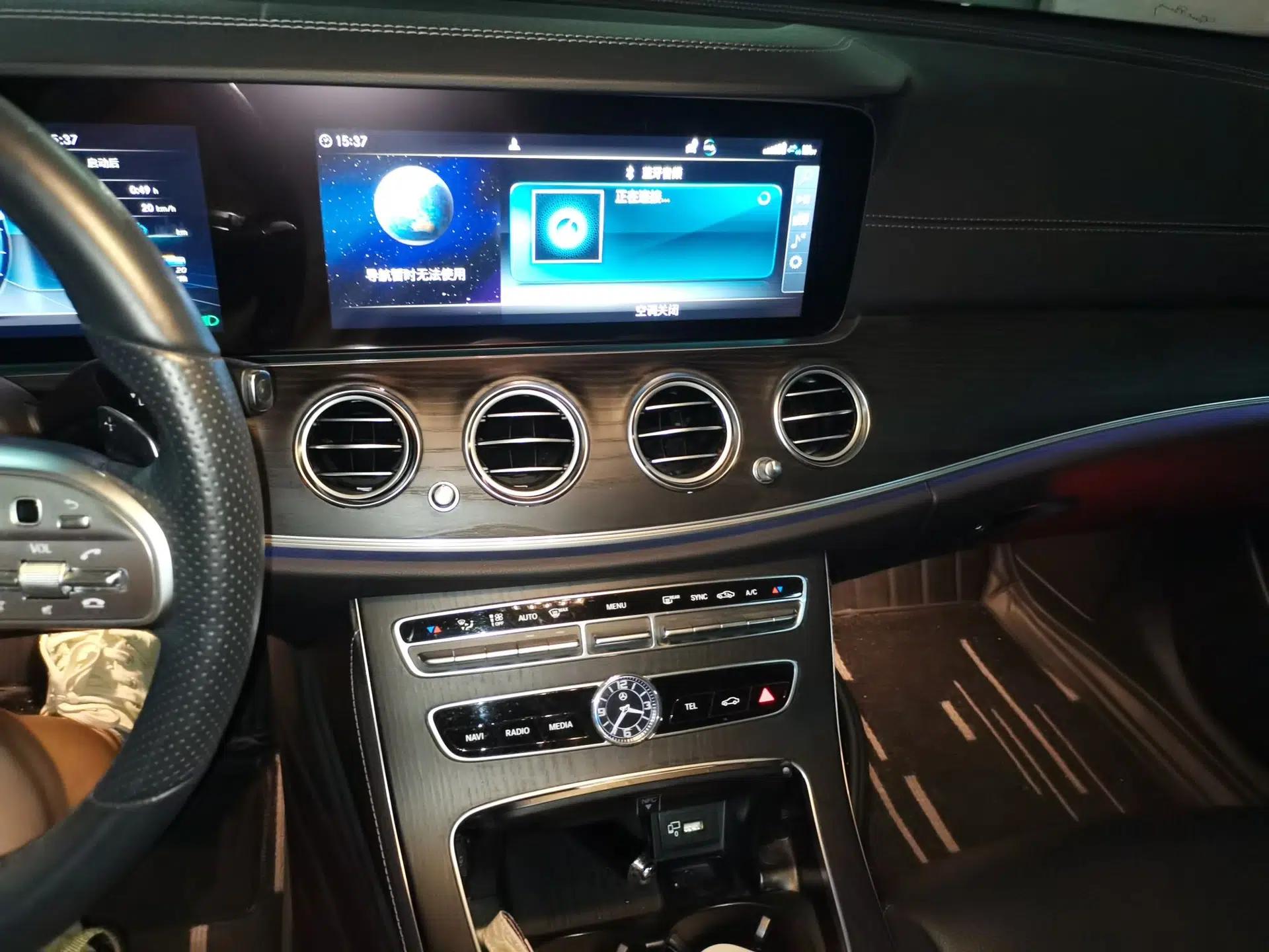 Mercedes-Benz E-Class 2020 Restyled E 300 L Sporty and Stylish Edition — миниатюра 13