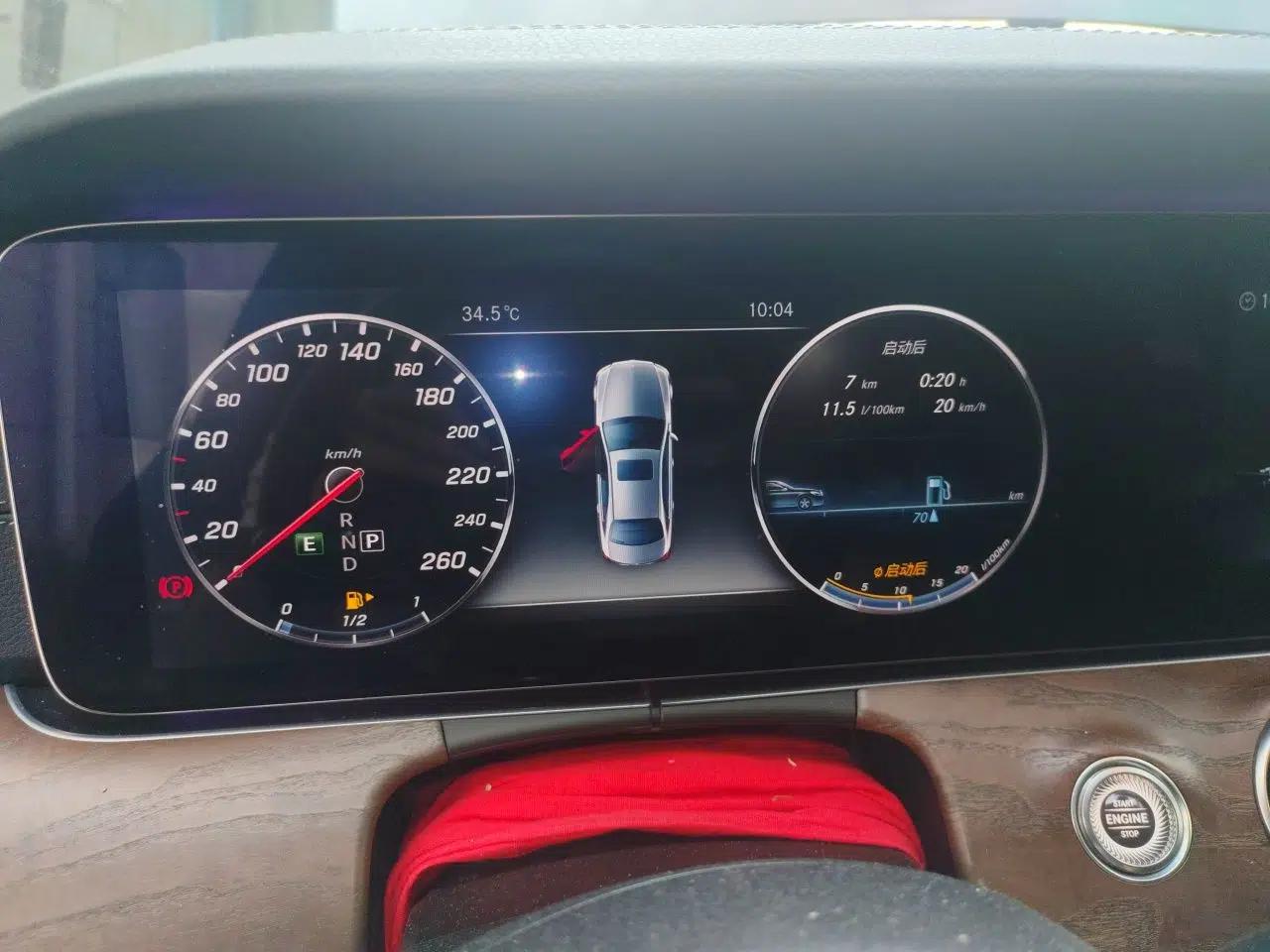 Mercedes-Benz E-Class 2017 E 300 L Luxury Model — миниатюра 11
