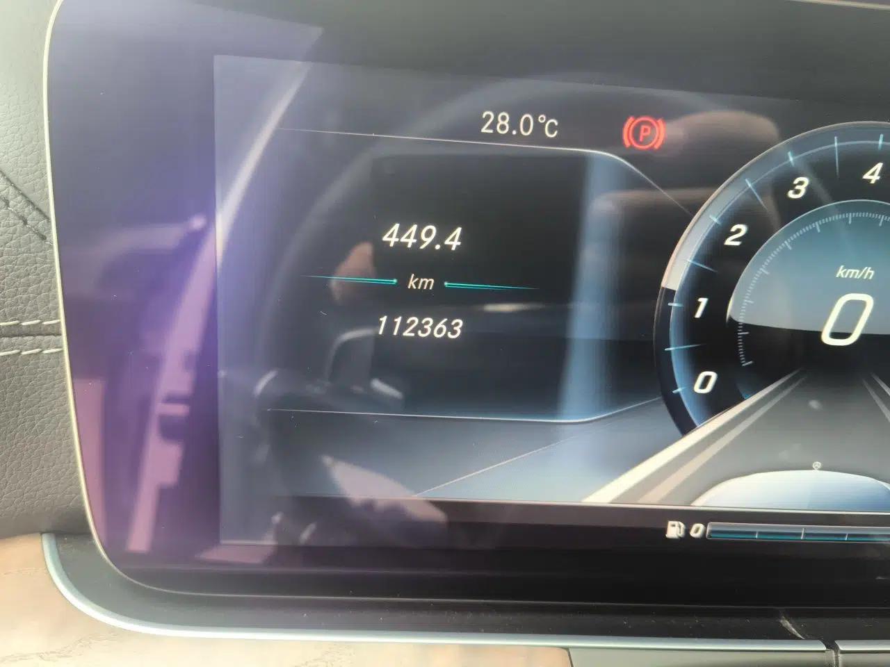 Mercedes-Benz E-Class 2016 E 200 L — миниатюра 12