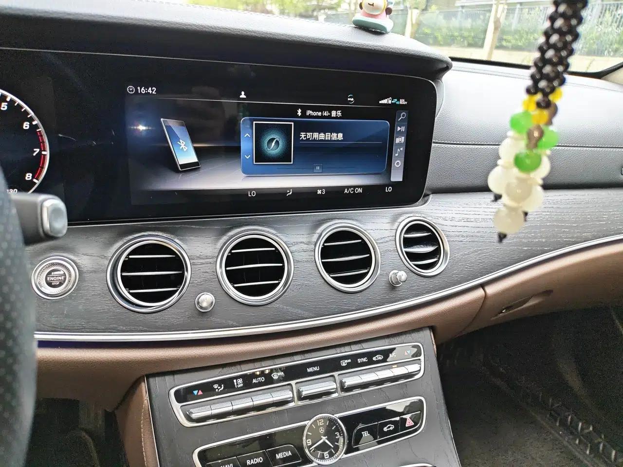 Mercedes-Benz E-Class 2020 Restyled E 300 L Sporty and Stylish Edition — миниатюра 13