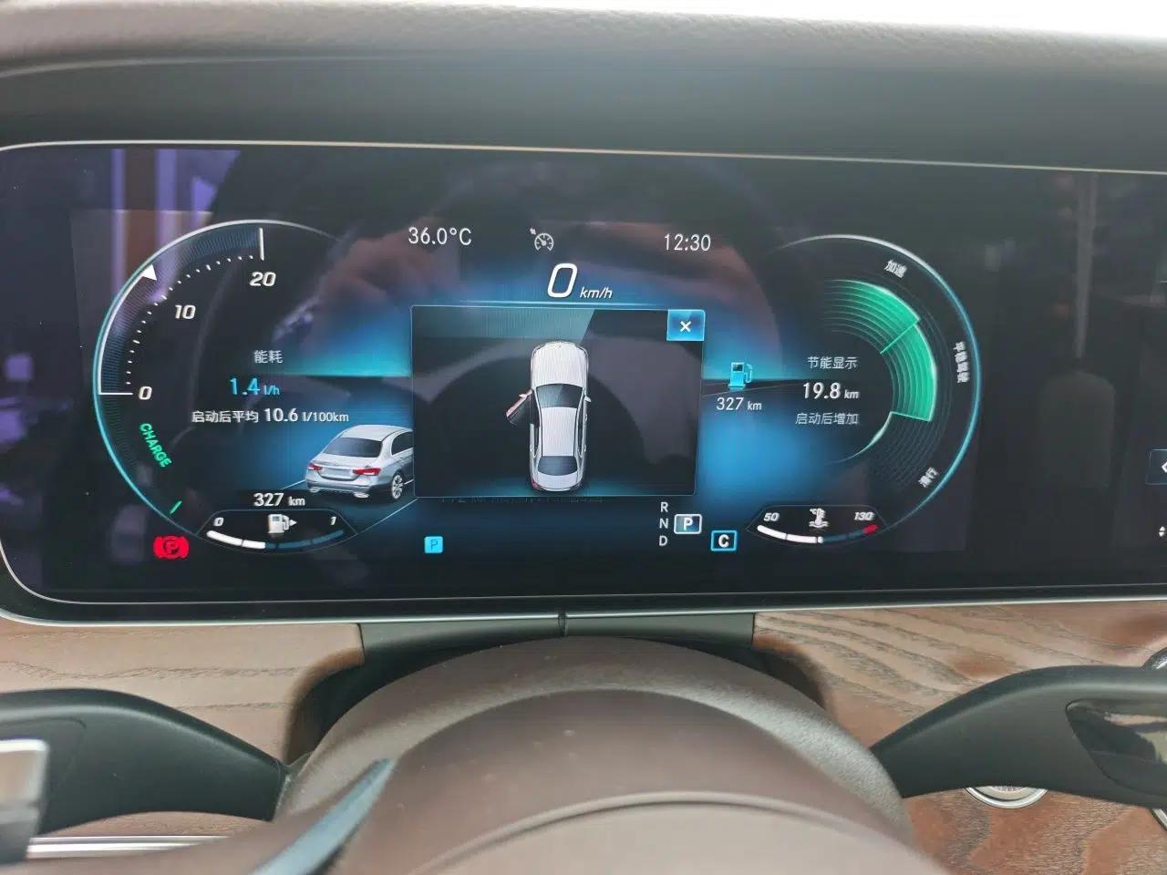 Mercedes-Benz E-Class 2021 Facelift E 260 L Sport Edition — миниатюра 11