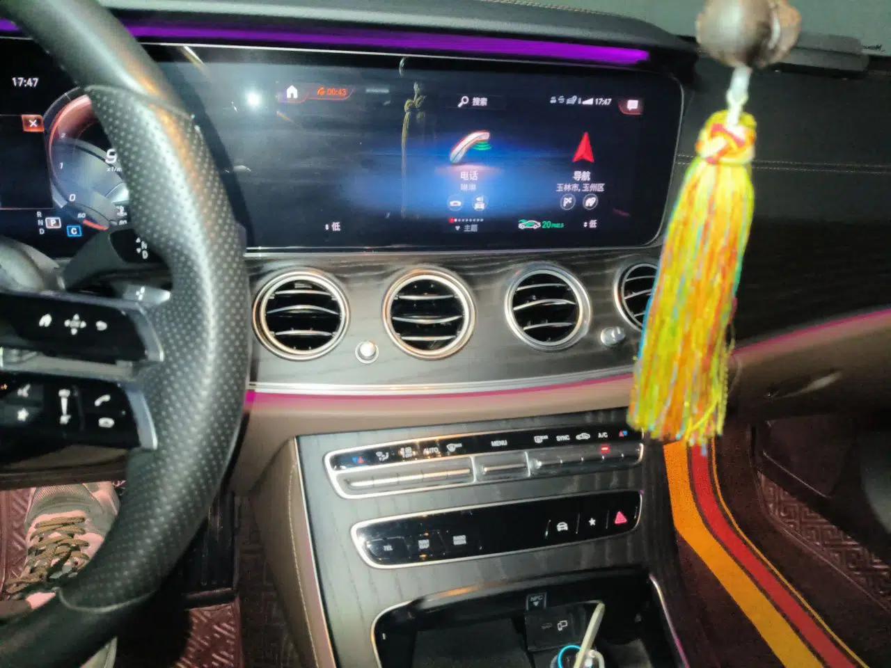 Mercedes-Benz E-Class 2021 E 300 L Sport Luxury Edition — миниатюра 13