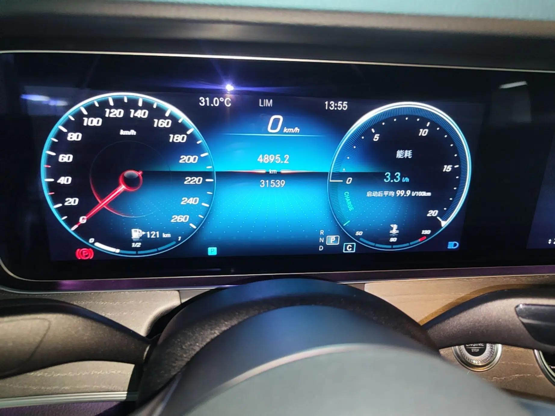 Mercedes-Benz E-Class 2021 Facelift E 260 L Sport Edition — миниатюра 19