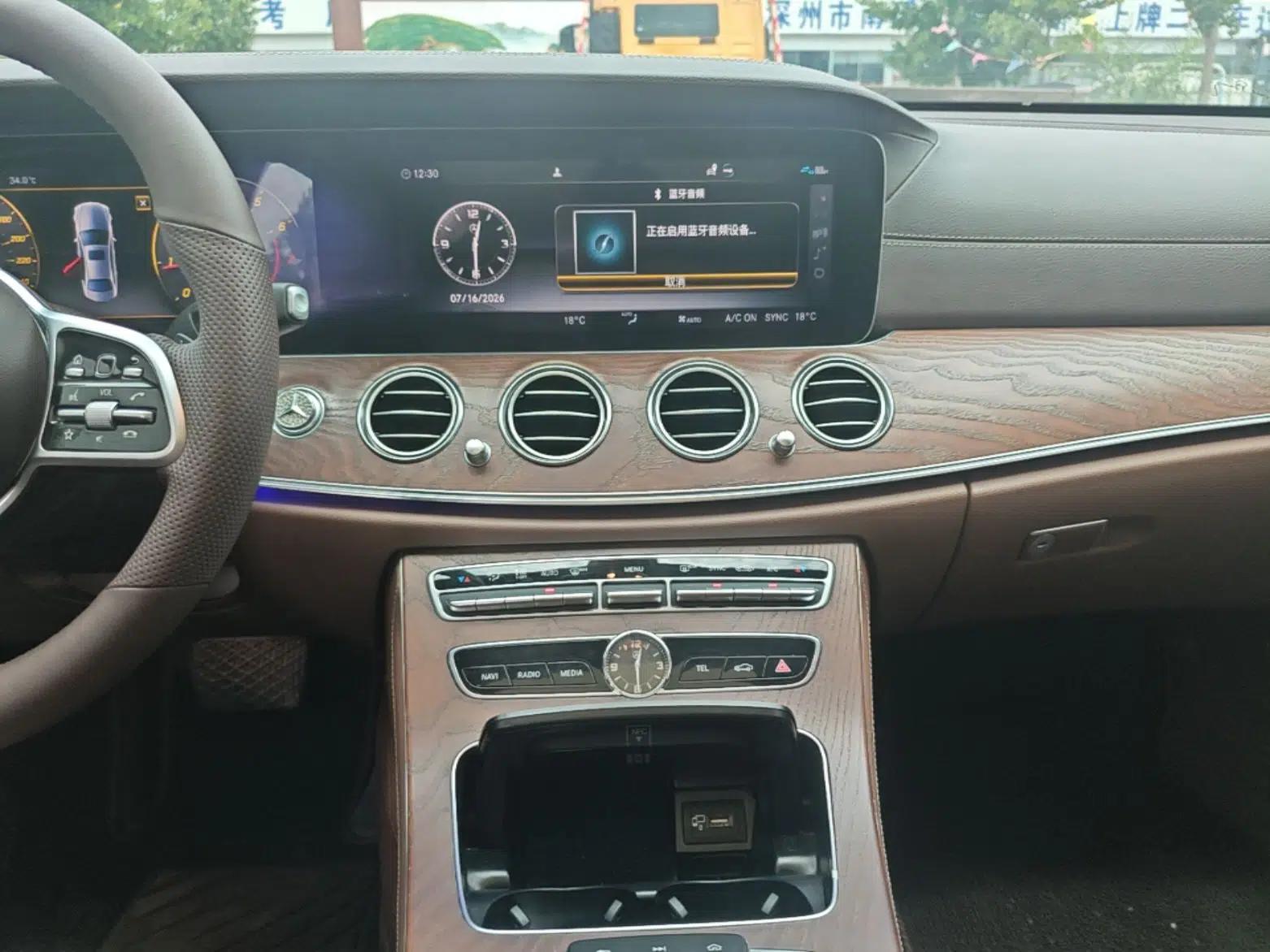 Mercedes-Benz E-Class 2020 Facelift E 300 L Stylish Edition — миниатюра 20