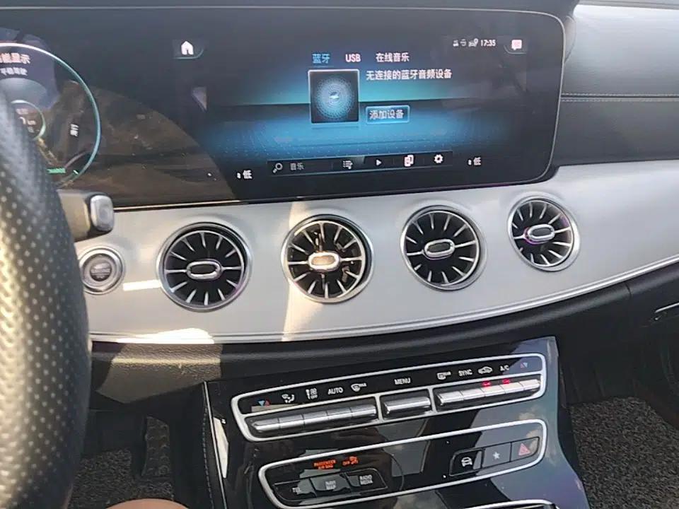 Mercedes-Benz E-Class 2021 E 260 Coupe — миниатюра 15