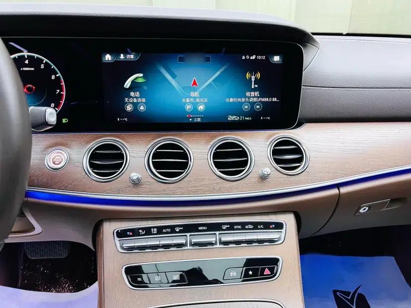 Mercedes-Benz E-Class 2022 Updated E 300 L Luxury Edition — миниатюра 28