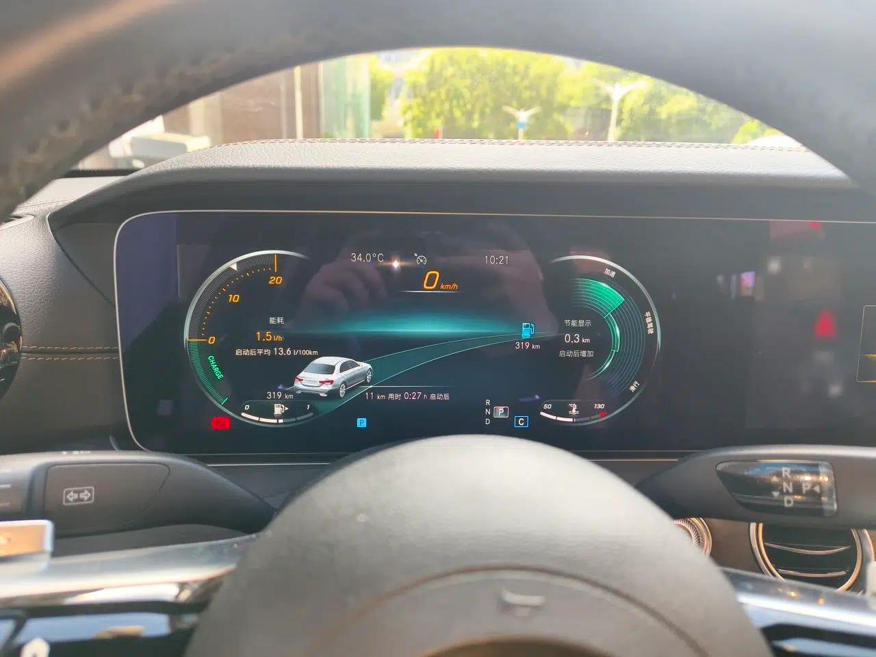 Mercedes-Benz E-Class 2022 Revised Version E 300 L Sport Luxury Edition — миниатюра 11