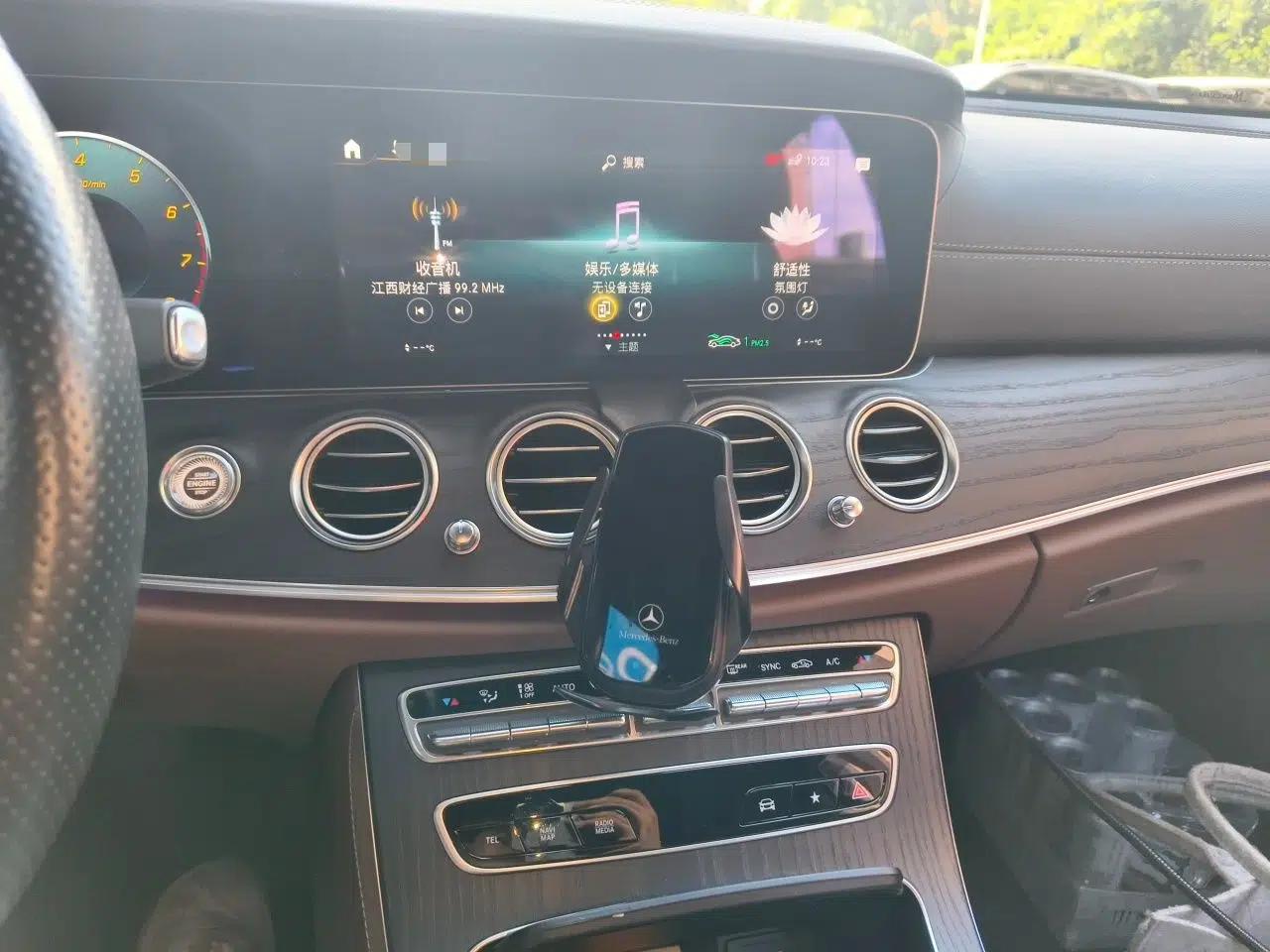 Mercedes-Benz E-Class 2022 Revised Version E 300 L Sport Luxury Edition — миниатюра 13