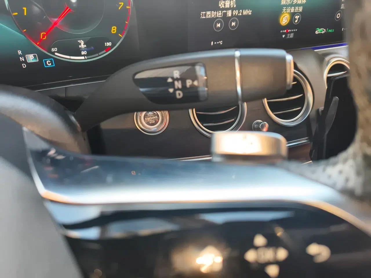 Mercedes-Benz E-Class 2022 Revised Version E 300 L Sport Luxury Edition — миниатюра 14