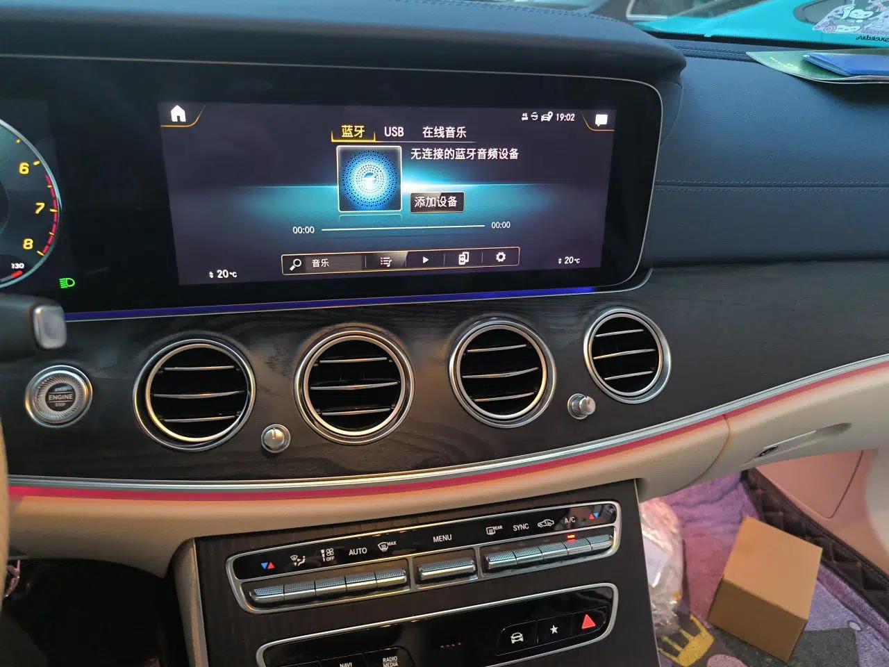Mercedes-Benz E-Class 2022 Second Facelift E 300 L Sporty and Stylish Edition — миниатюра 13