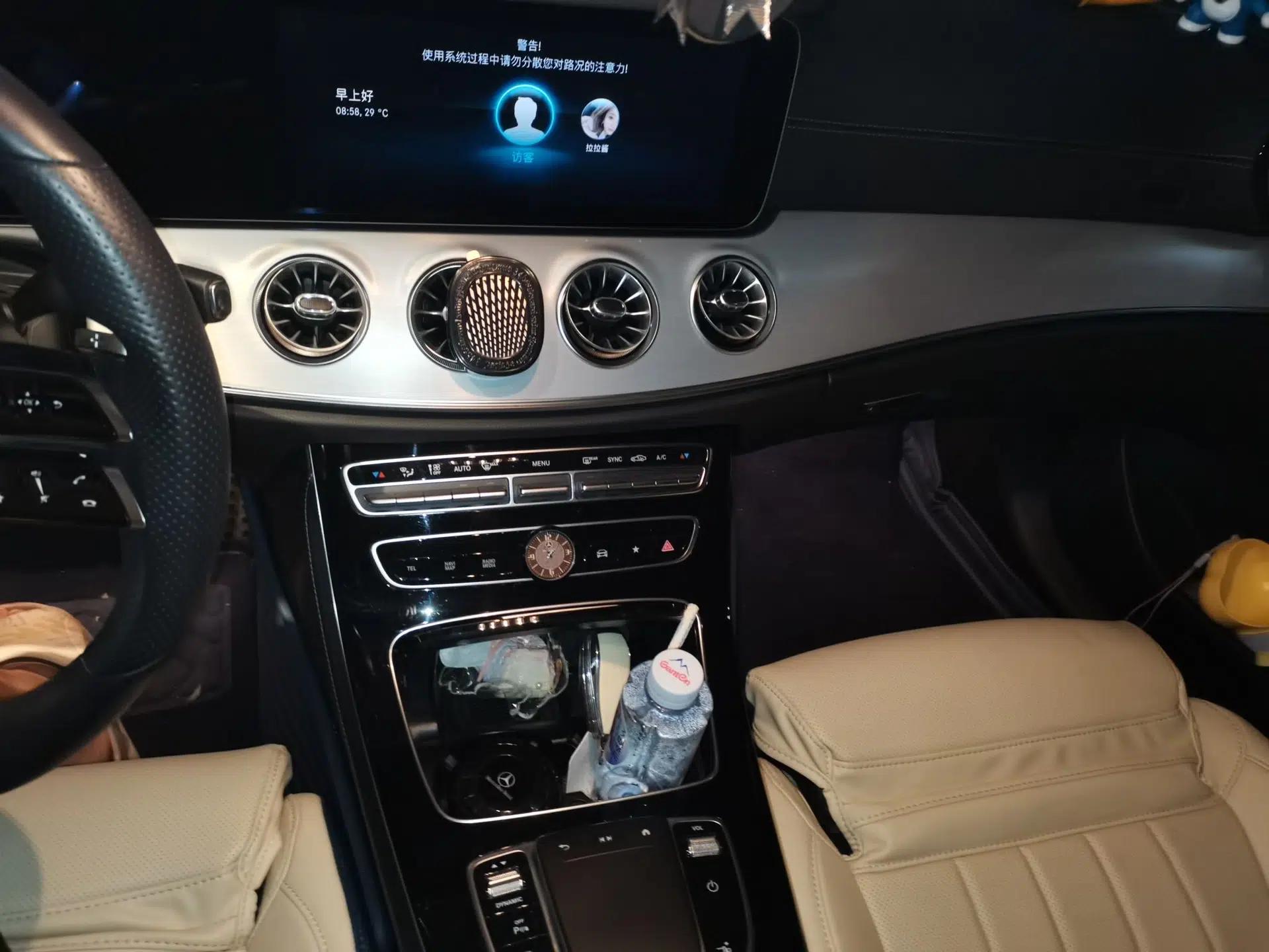 Mercedes-Benz E-Class 2021 Facelift E 260 4MATIC Coupe — миниатюра 13