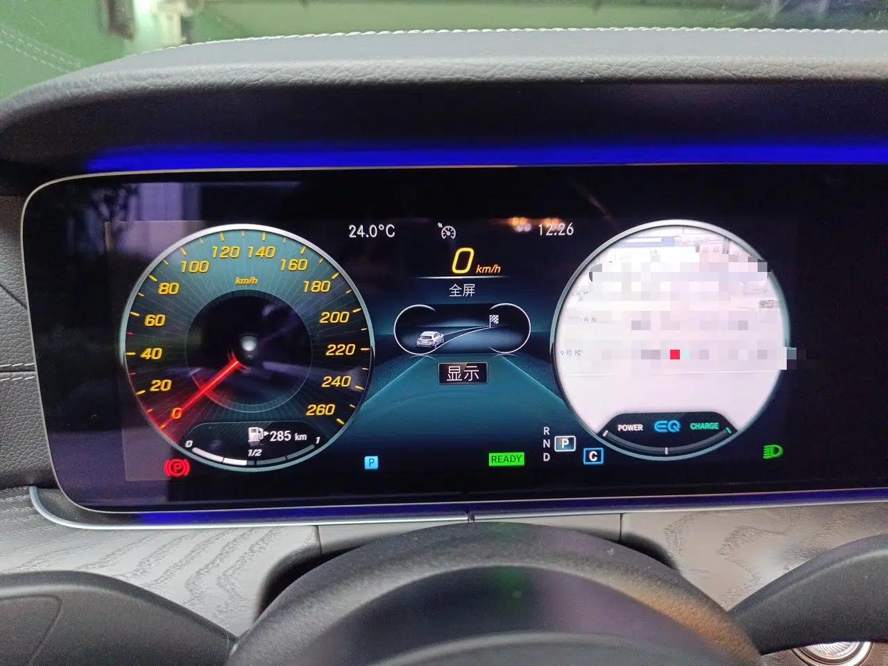 Mercedes-Benz E-Class 2020 E 260 Coupe — миниатюра 11