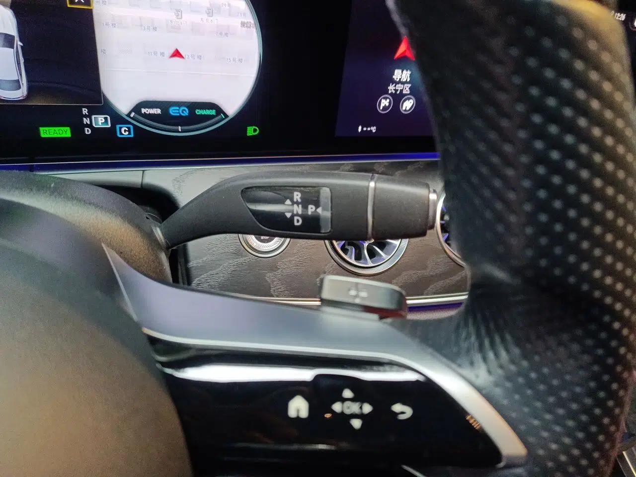 Mercedes-Benz E-Class 2020 E 260 Coupe — миниатюра 14