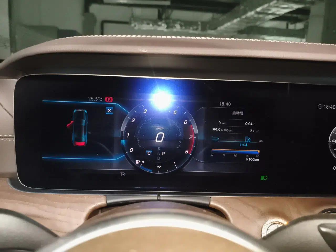 Mercedes-Benz E-Class 2020 E 300 L Luxury Model — миниатюра 11