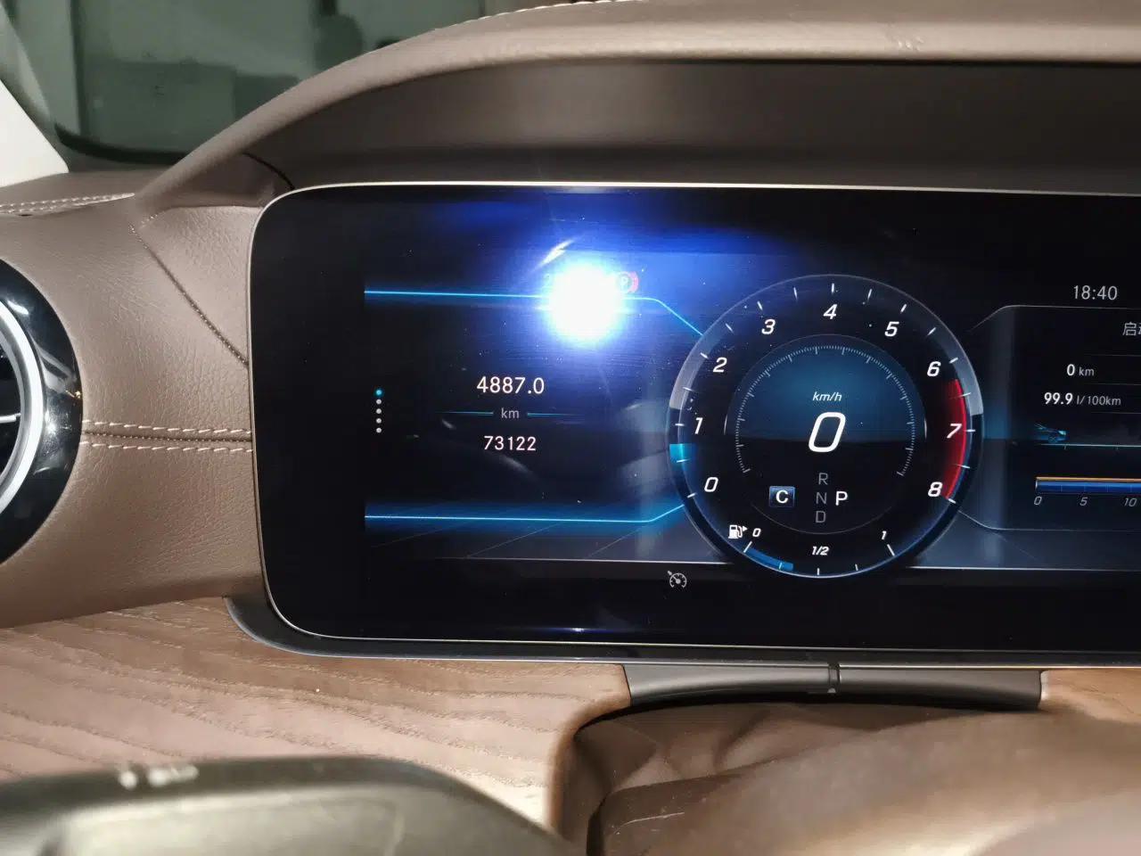 Mercedes-Benz E-Class 2020 E 300 L Luxury Model — миниатюра 12