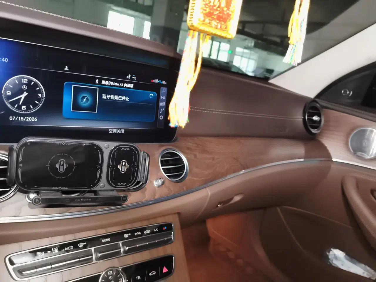 Mercedes-Benz E-Class 2020 E 300 L Luxury Model — миниатюра 13
