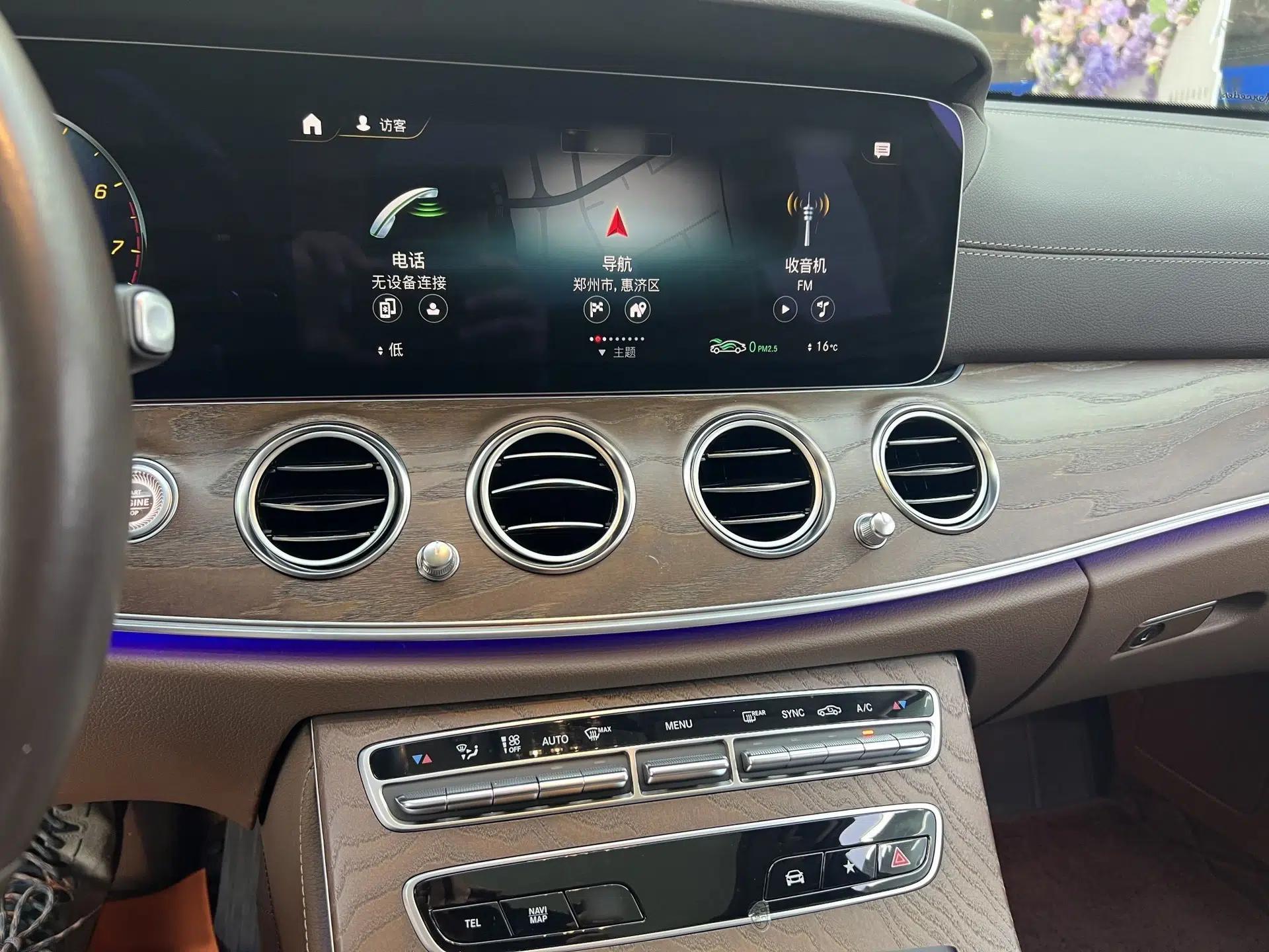 Mercedes-Benz E-Class 2023 Updated E 300 L Luxury Edition — миниатюра 11