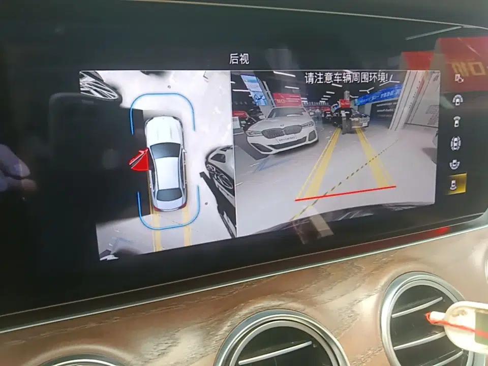 Mercedes-Benz E-Class 2023 Updated E 300 L Fashion Edition — миниатюра 15