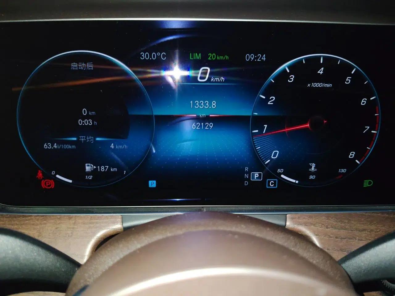 Mercedes-Benz E-Class 2021 Facelift E 300 L Stylish Edition — миниатюра 11