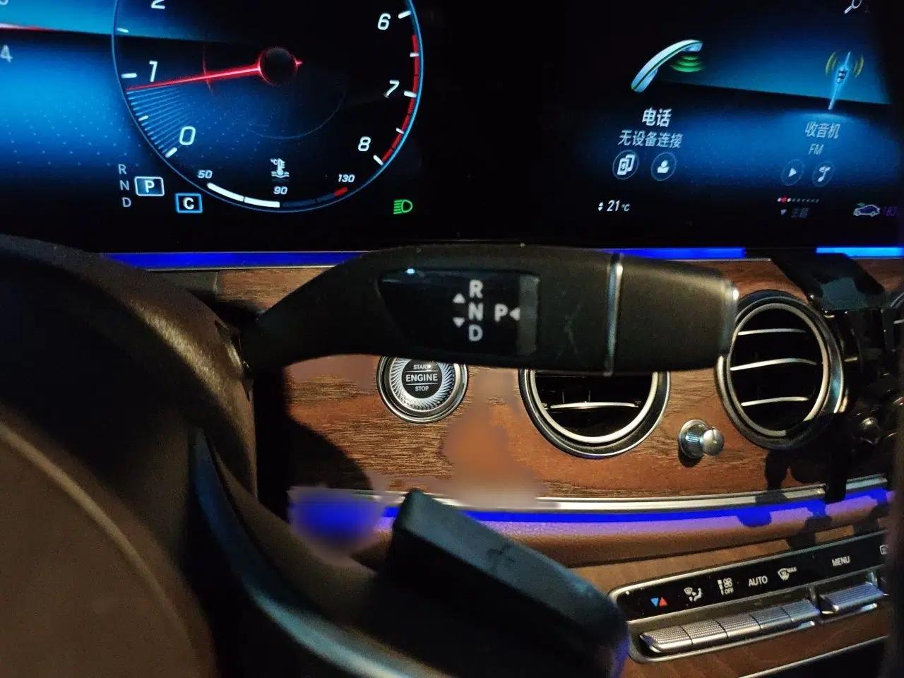 Mercedes-Benz E-Class 2023 Updated E 300 L Fashion Edition — миниатюра 13