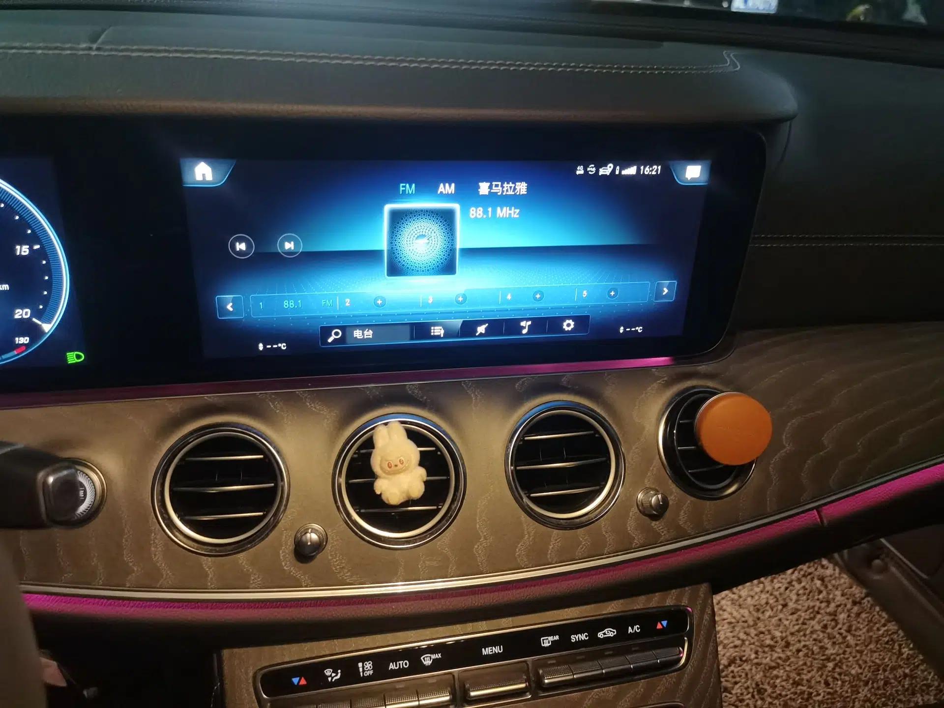 Mercedes-Benz E-Class 2023 E 300 L Sport Luxury Edition — миниатюра 13