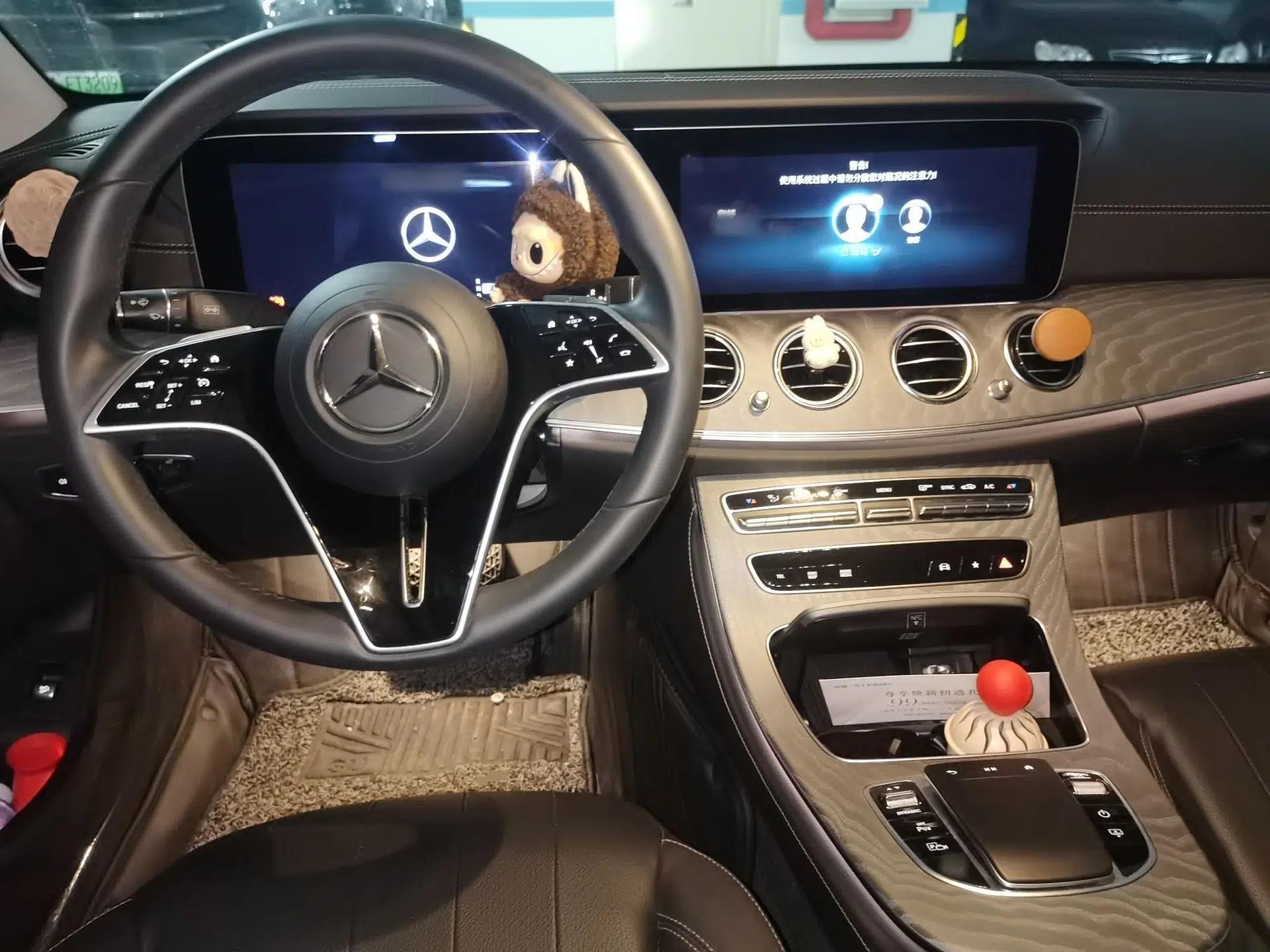 Mercedes-Benz E-Class 2023 E 300 L Sport Luxury Edition — миниатюра 9