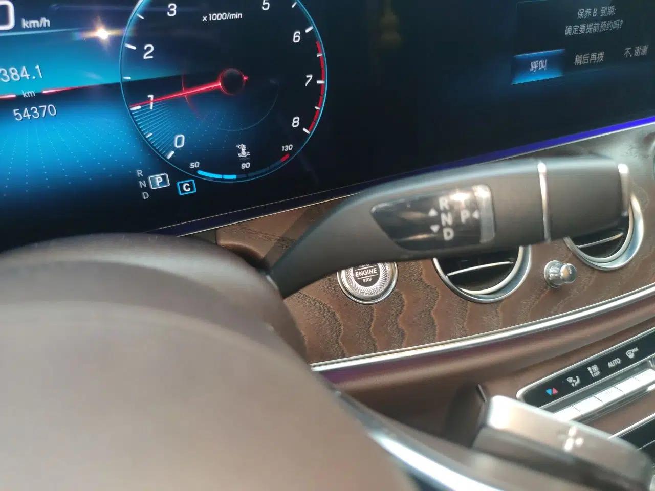 Mercedes-Benz E-Class 2021 E 300 L Stylish Model — миниатюра 14