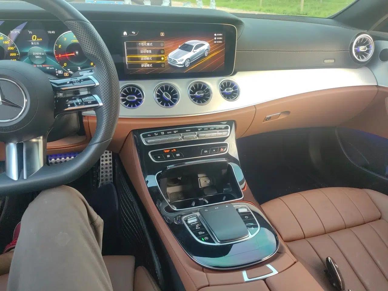 Mercedes-Benz E-Class 2021 Facelift E 260 Coupe — миниатюра 13