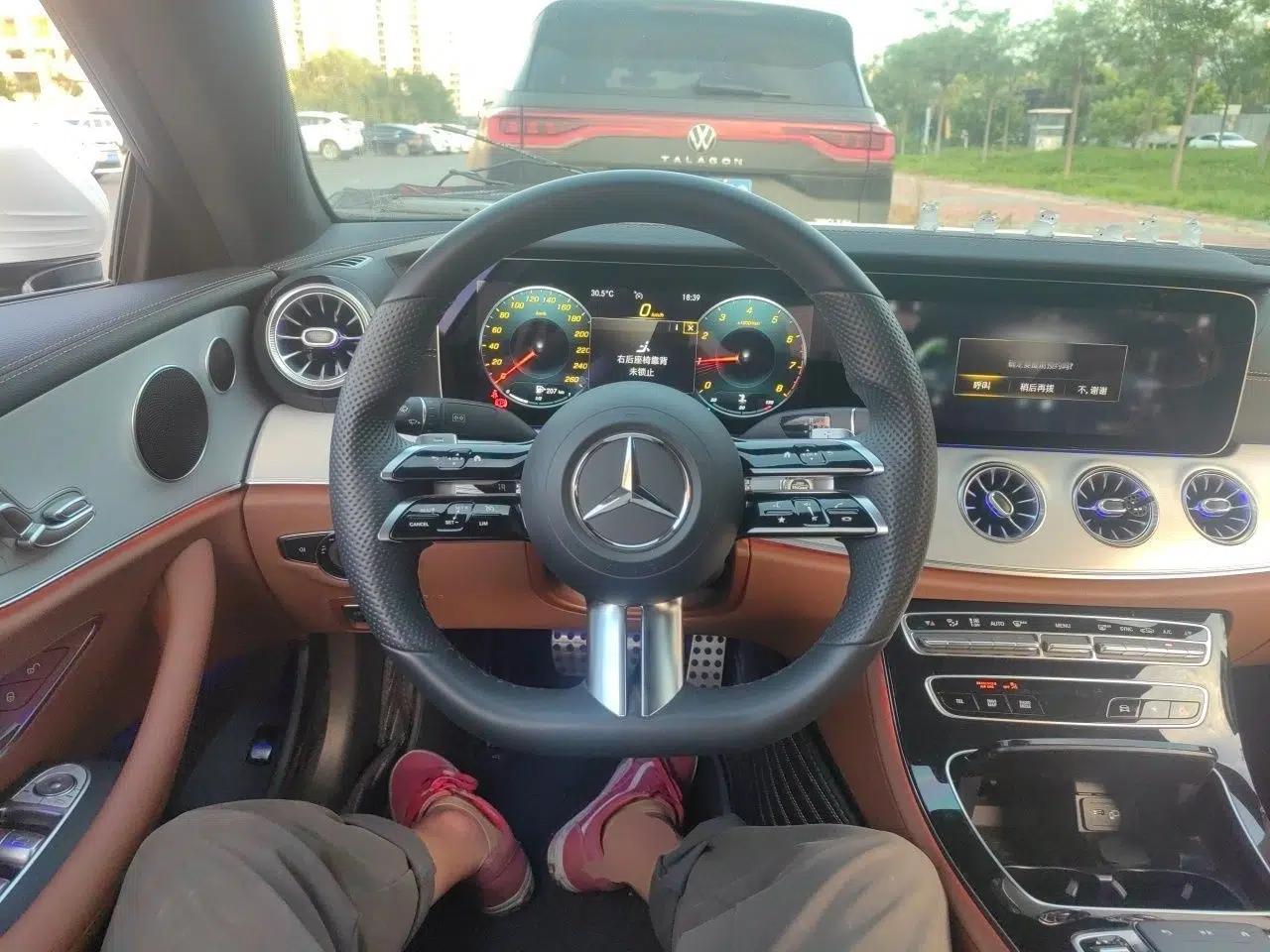 Mercedes-Benz E-Class 2021 Facelift E 260 Coupe — миниатюра 10