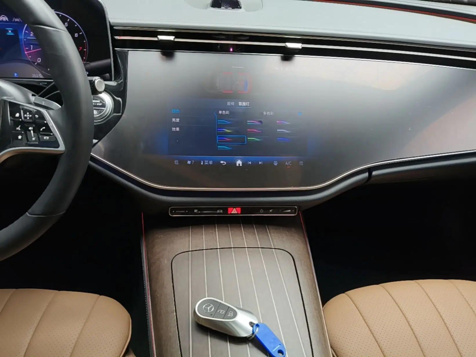 Mercedes-Benz E-Class 2024 E 300 L Luxury Model — миниатюра 15