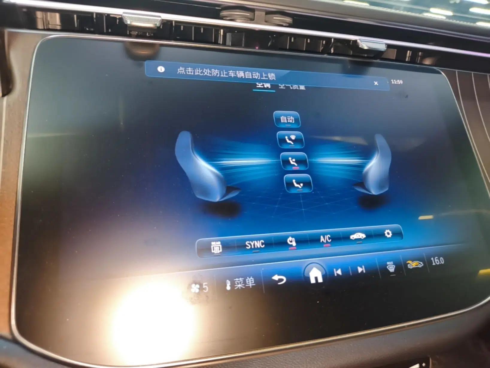 Mercedes-Benz E-Class 2024 Refresh E 300 L Stylish Edition — миниатюра 20