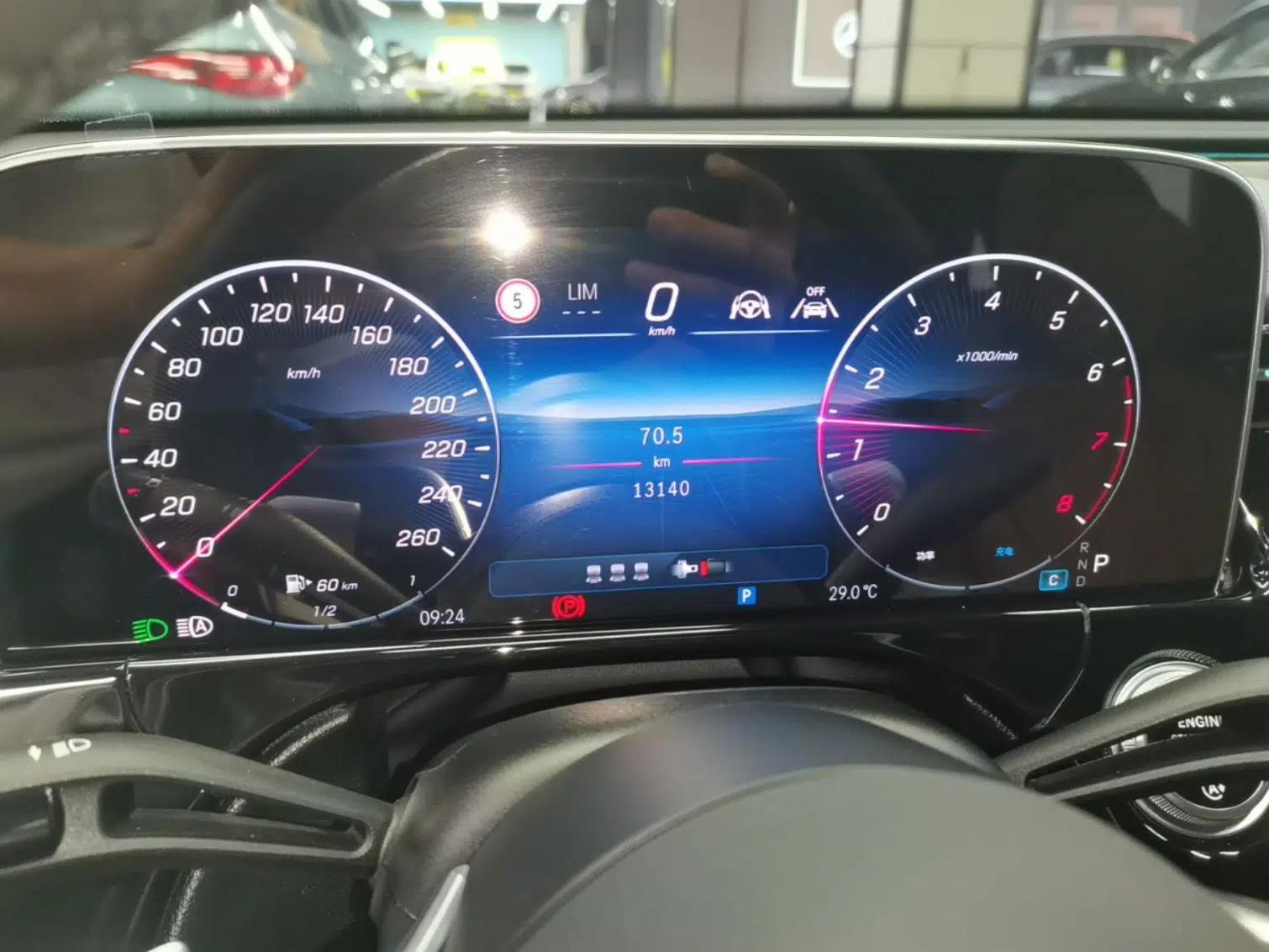 Mercedes-Benz E-Class 2025 E 300 L Luxury Model — миниатюра 14
