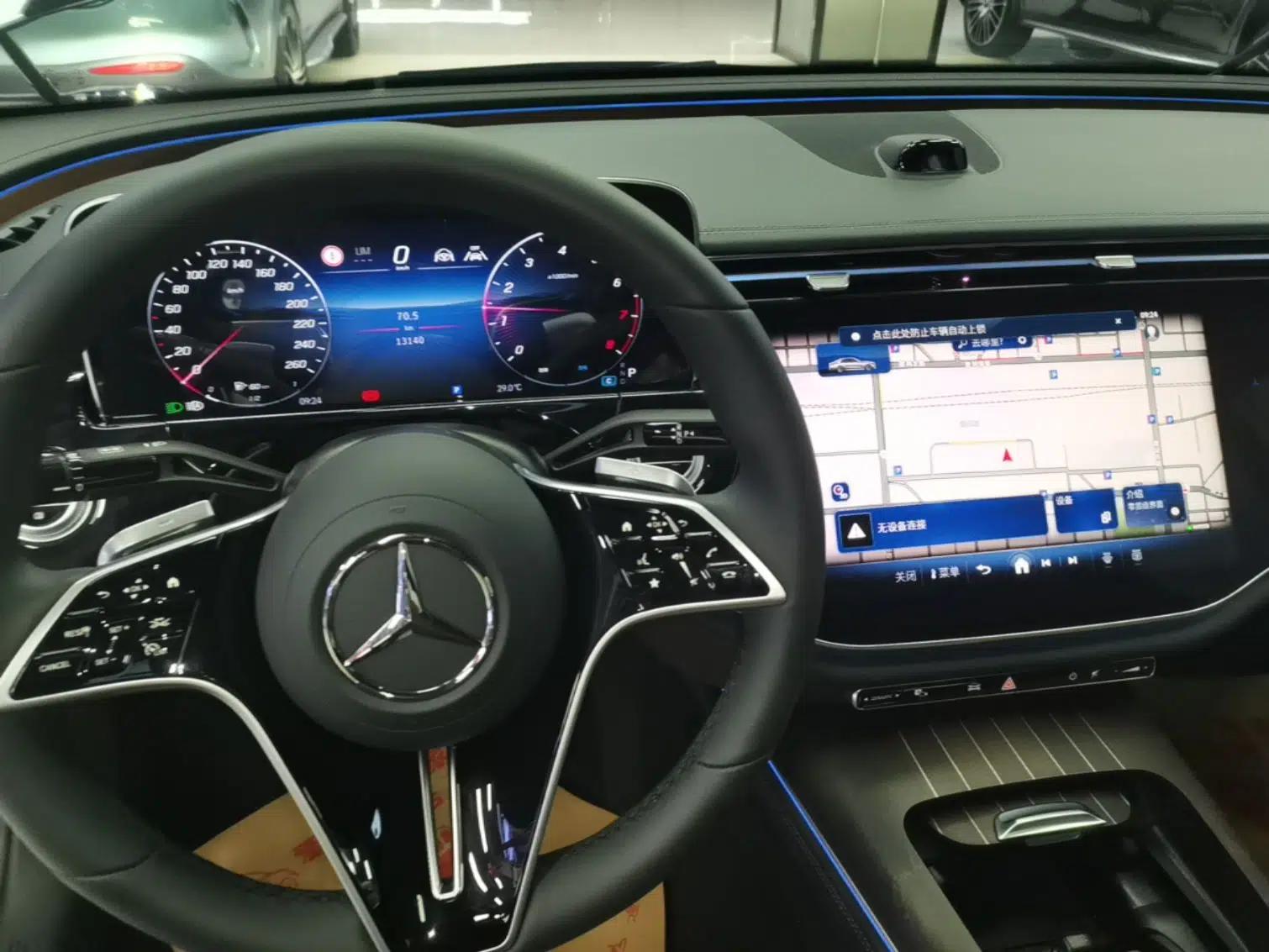 Mercedes-Benz E-Class 2025 E 300 L Luxury Model — миниатюра 16