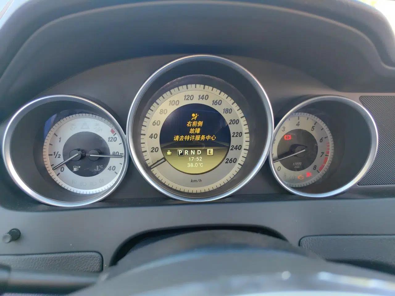 Mercedes-Benz C-Class 2011 C 300 Fashion Model — миниатюра 11
