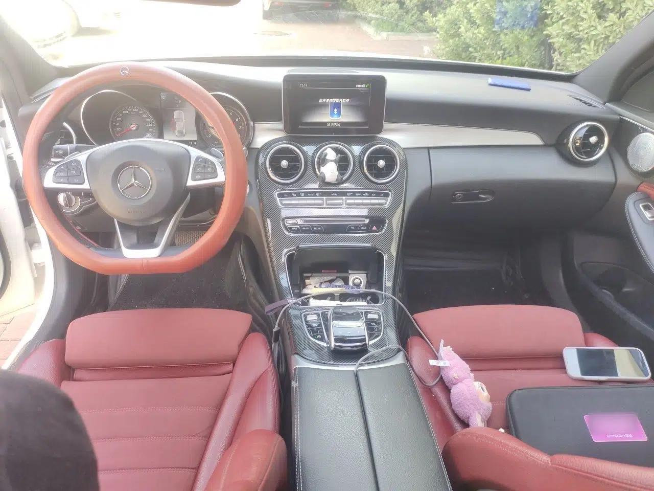 Mercedes-Benz C-Class 2018 C 200 Achievement Special Edition — миниатюра 9