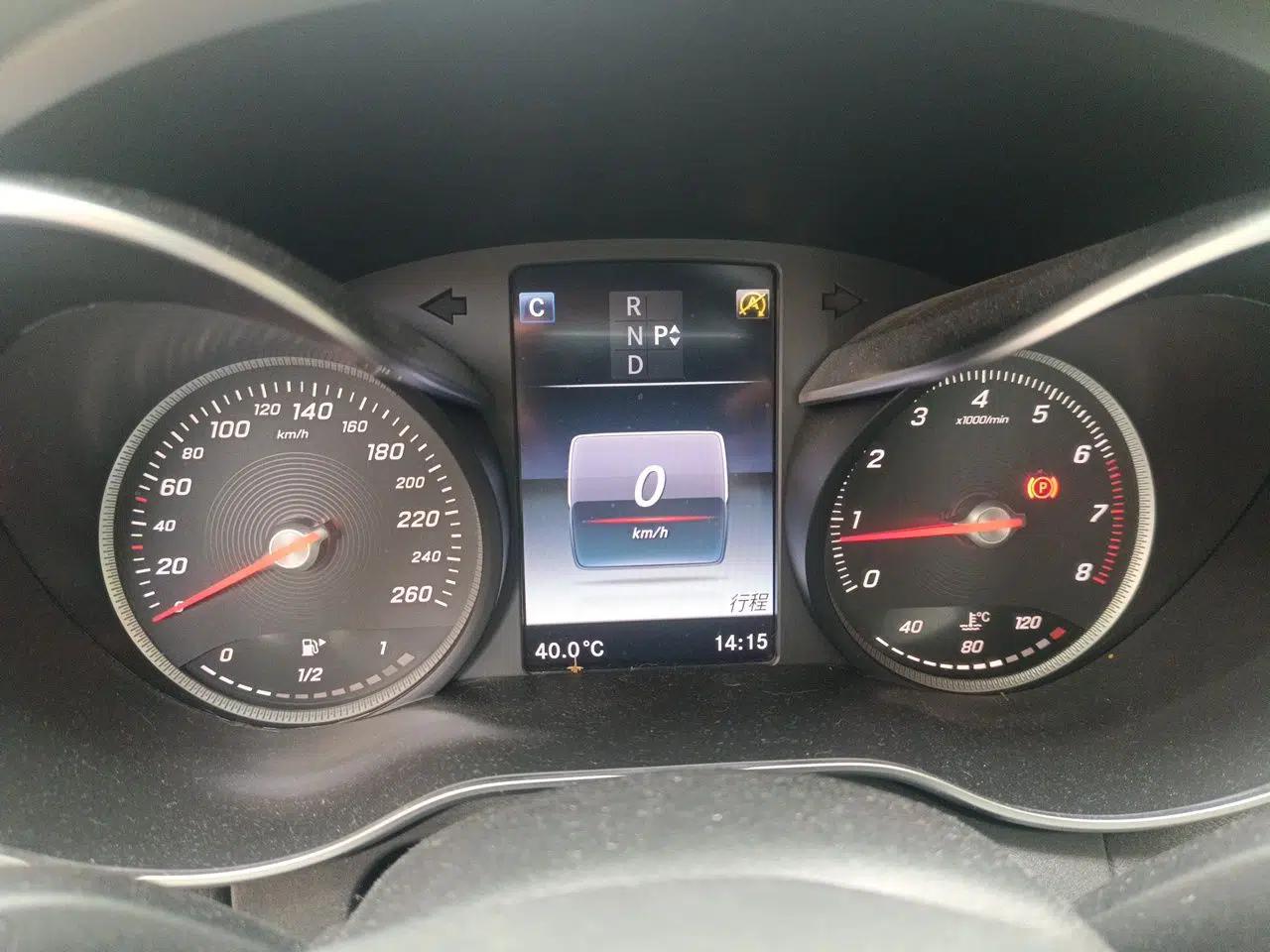 Mercedes-Benz C-Class 2016 C 200 L Sport Edition — миниатюра 11