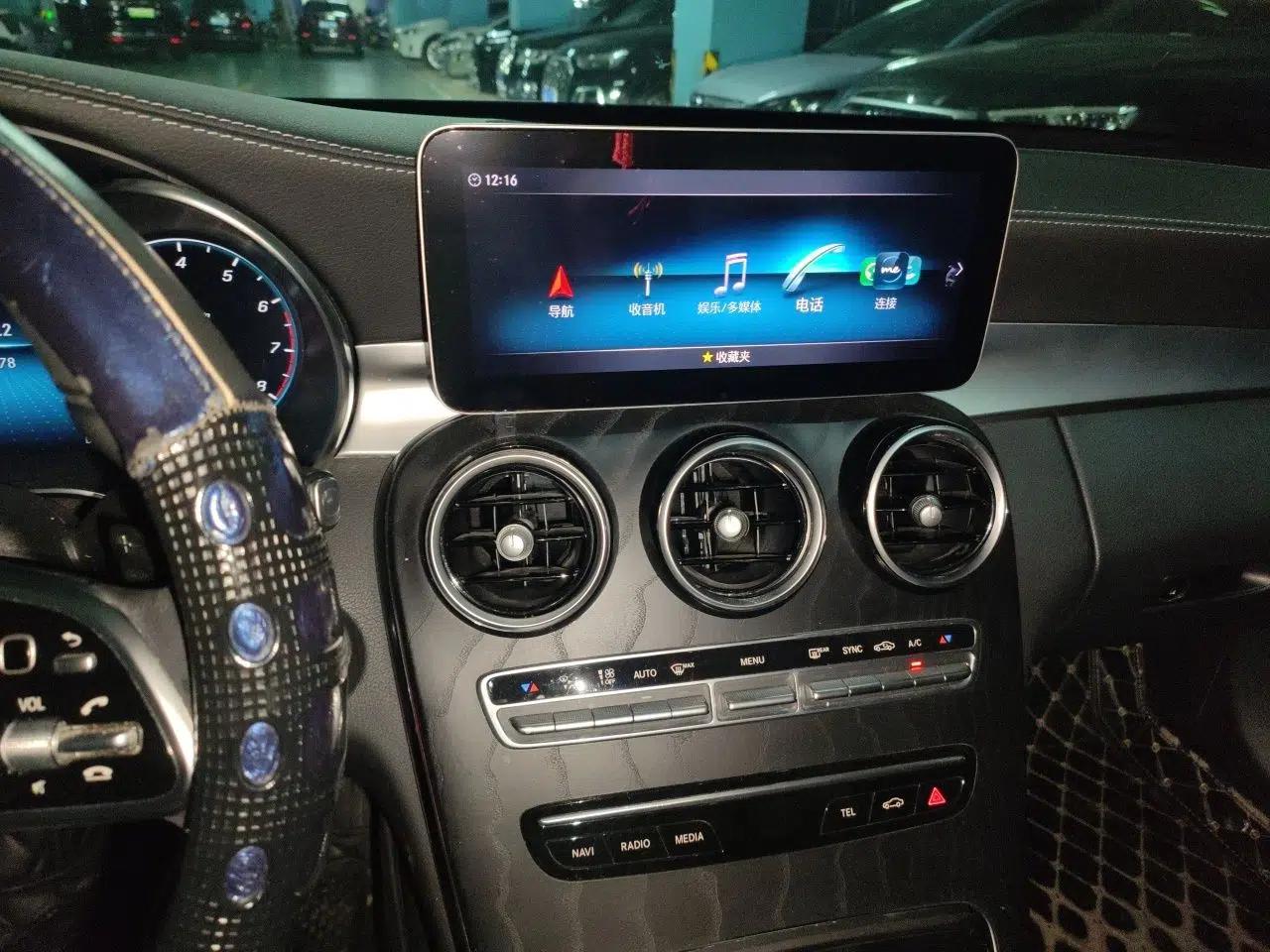 Mercedes-Benz C-Class 2019 Restyled C 260 L Sport Edition — миниатюра 13