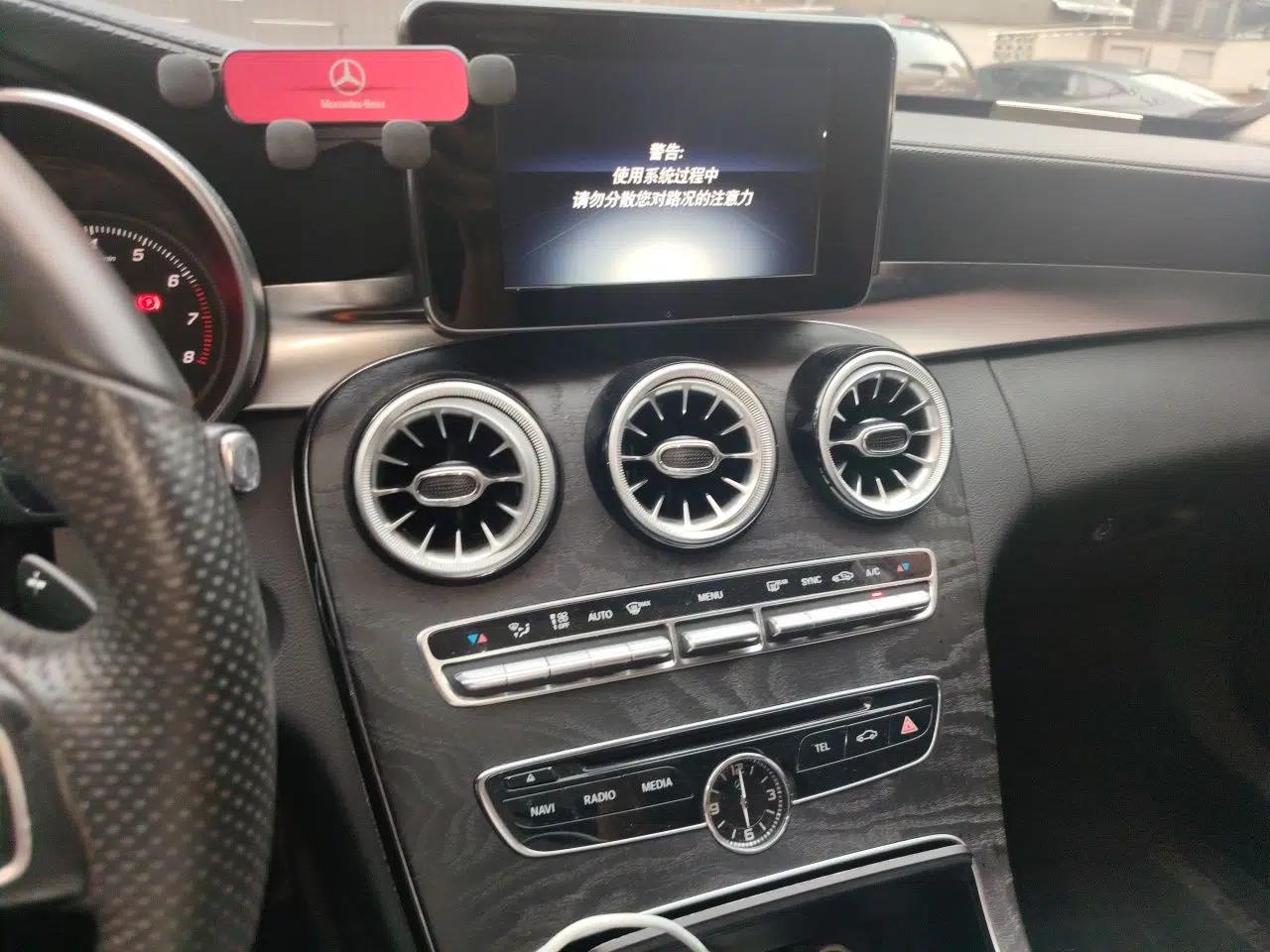 Mercedes-Benz C-Class 2015 Revised C 200 L Sport Edition — миниатюра 12