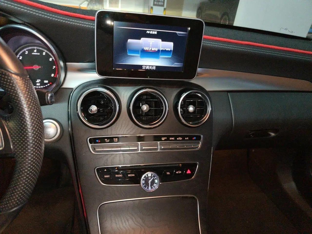 Mercedes-Benz C-Class 2015 C 200 L Sport Edition — миниатюра 12