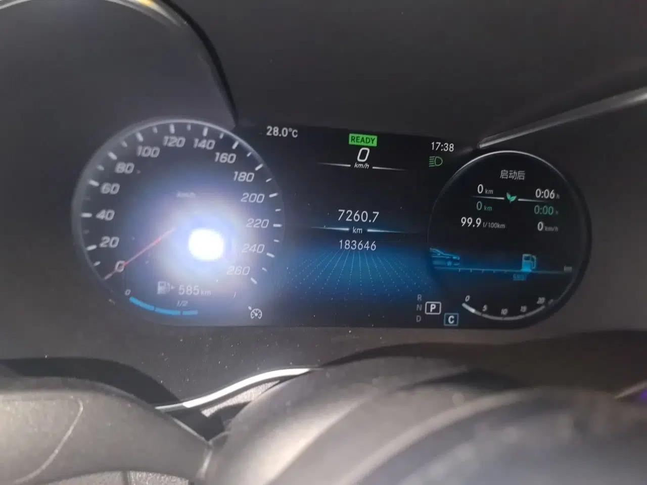 Mercedes-Benz C-Class 2020 C 260 L Sport Edition 4MATIC — миниатюра 11