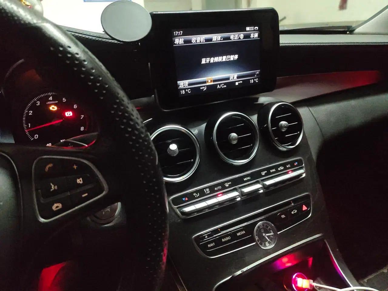 Mercedes-Benz C-Class 2017 C 200 L Sport Edition — миниатюра 13